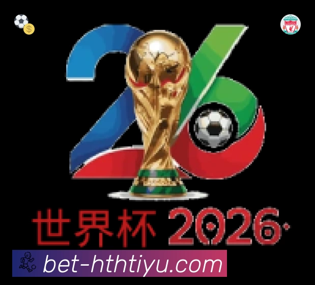 积分榜与球员榜