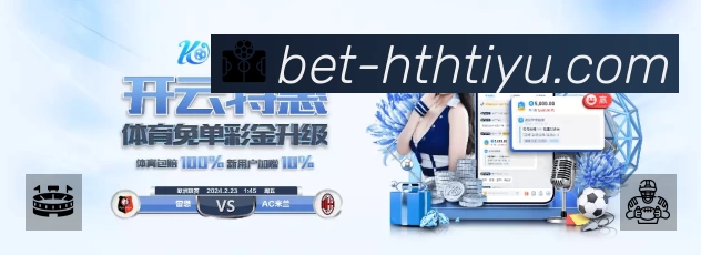奖项3